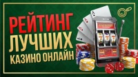 Online kasíno kráľovský orol, hrať teraz zaplatiť neskôr kasíno